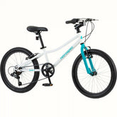 Koda 7 Speed 20” Kids Bike (6-8 yrs)